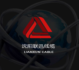 KVV22是铜芯聚氯乙烯绝缘聚氯乙烯护套钢带铠装控制电缆