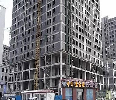 抚顺中天紫金城